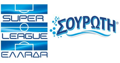 Super League Greece 2018/2019