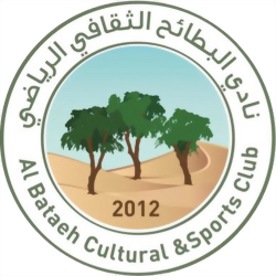 Al-Bataeh Club