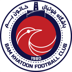 Bam Khatoon