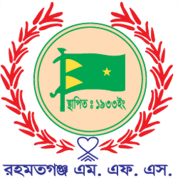 Rahmatganj MFS badge logo