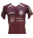 Lanus Jersey Clausura 2009