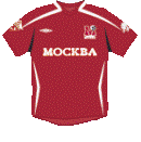 FC Moskva Jersey Russian Premier League 2009