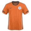 Netherlands Jersey World Cup 2010