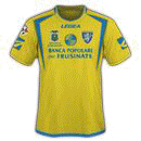 Frosinone Jersey Serie B 2009/2010