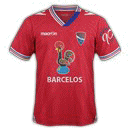 Gil Vicente Jersey Primeira Liga 2014/2015