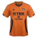 Ural Ekaterinburg Jersey Russian Premier League 2014/2015