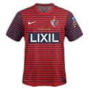 Kashima Antlers Jersey J-League 2013