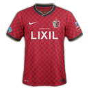 Kashima Antlers Jersey J-League 2014