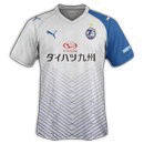 Oita Trinita Second Jersey J-League 2013