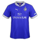 Oita Trinita Jersey J-League 2013