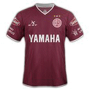 Lanus Jersey Primera División 2015