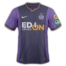 Sanfrecce Hiroshima Jersey J-League 2014