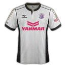 Cerezo Osaka Second Jersey J-League 2014