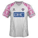 Sagan Tosu Second Jersey J-League 2013