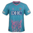 Sagan Tosu Jersey J-League 2014