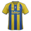 Panetolikos Jersey Super League Greece 2014/2015
