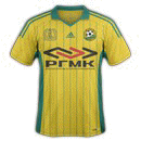 Kuban Krasnodar Jersey Russian Premier League 2014/2015