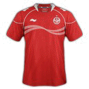 Tunisia Second Jersey Africa Cup of Nations 2015