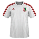 Equatorial Guinea Second Jersey Africa Cup of Nations 2015