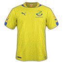 Gabon Jersey Africa Cup of Nations 2015