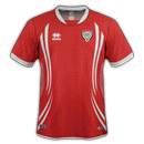 United Arab Emirates Second Jersey AFC Asian Cup 2015