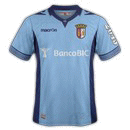 Braga Second Jersey Primeira Liga 2014/2015