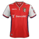 Braga Jersey Primeira Liga 2014/2015