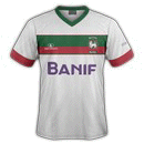 Maritimo Second Jersey Primeira Liga 2014/2015