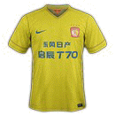 Guangzhou FC Second Jersey Chinese Super League 2015