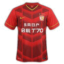 Guangzhou FC Jersey Chinese Super League 2015