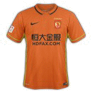 Guangzhou FC Third Jersey Chinese Super League 2016