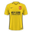 Guangzhou FC Second Jersey Chinese Super League 2017
