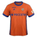 CSKA Moscow Second Jersey Russian Premier League 2017/2018