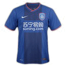 Jiangsu FC Jersey Chinese Super League 2015