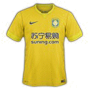 Jiangsu FC Second Jersey Chinese Super League 2016