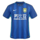 Jiangsu FC Jersey Chinese Super League 2016