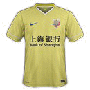 Shanghai Shenxin Jersey Chinese Super League 2015