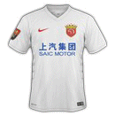 Shanghai Port FC Second Jersey Chinese Super League 2016