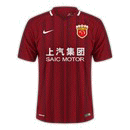 Shanghai Port FC Jersey Chinese Super League 2017
