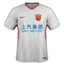 Shanghai Port FC Second Jersey Chinese Super League 2018