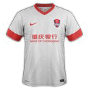 Chongqing Liangjiang Athletic Second Jersey Chinese Super League 2015