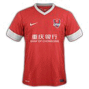 Chongqing Liangjiang Athletic Jersey Chinese Super League 2015