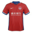 Chongqing Liangjiang Athletic Jersey Chinese Super League 2016