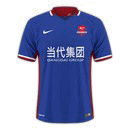 Chongqing Liangjiang Athletic Second Jersey Chinese Super League 2017