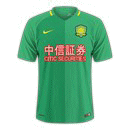 Beijing Guoan Jersey Chinese Super League 2017