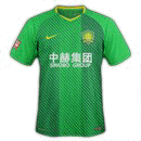 Beijing Guoan Jersey Chinese Super League 2018