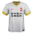 Changchun Yatai Second Jersey Chinese Super League 2015