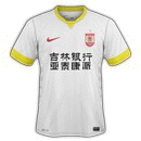 Changchun Yatai Second Jersey Chinese Super League 2016