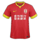 Changchun Yatai Jersey Chinese Super League 2016