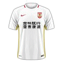 Changchun Yatai Second Jersey Chinese Super League 2017